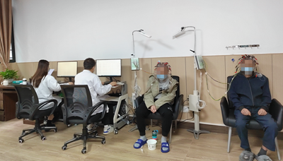 我院特检科在精神科病区开设服务区