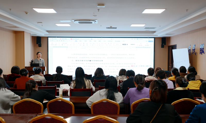 我院召开一季度护理教学工作会