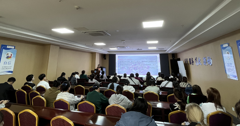 我院开展市级继教项目