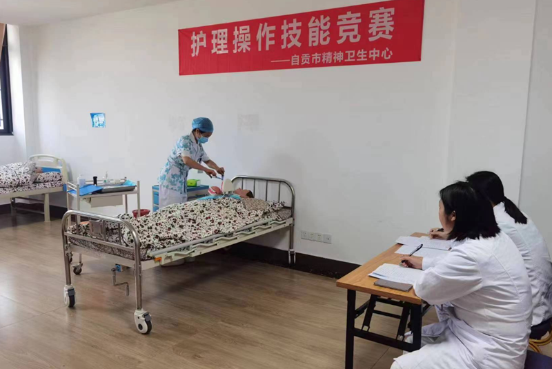我院开展护理规培技能竞赛