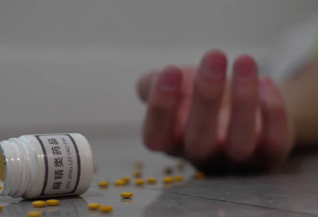 《禁毒无小事，你的选择决定人生底色》