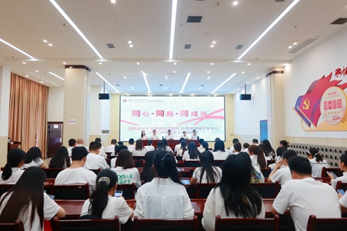 我院开展2025年新进人员岗前培训