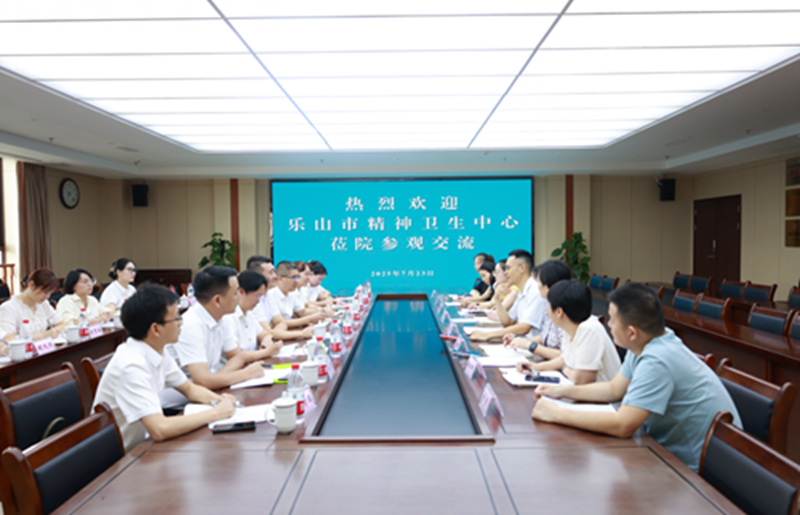 我院开展通讯员综合能力提升培训