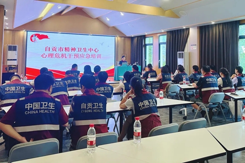 我院开展2025年心理危机干预应急演练