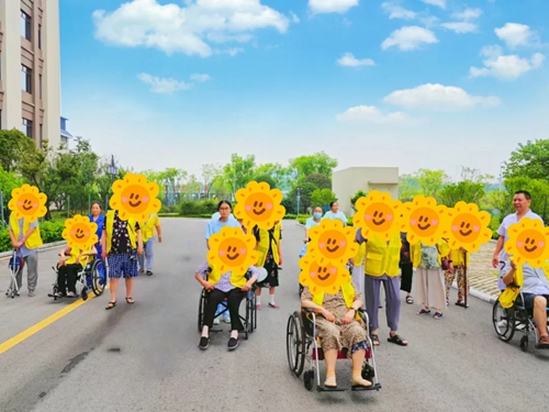 我院医养结合中心开展关爱老年人活动