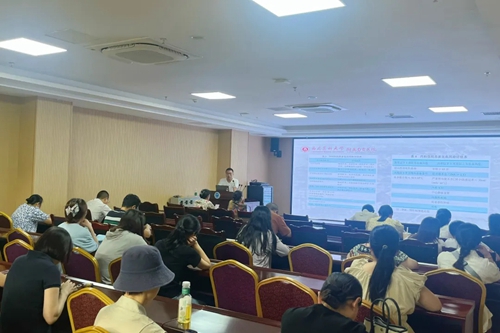 我院举办市级继教项目