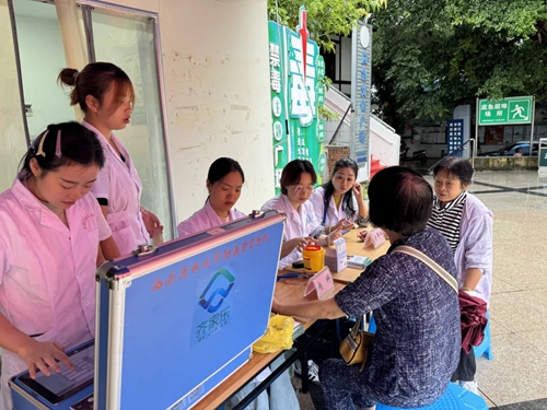 我院举办世界阿尔茨海默病月系列活动