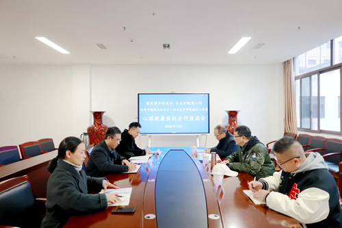 自贡市高级技工学校赴我院交流座谈