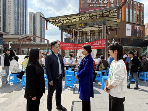 农工党自贡市委会联合西南医科大学附属自贡医院·自贡市老年病医院开展世界睡眠日义诊宣传活动